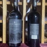 Beringer Knights Valley Reserve 2010 750 ml