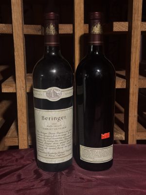 Beringer Private Reserve 1989 750 ml