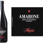Allegrini Amarone della Valpolicella Classico 1996 750 ml