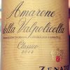 Zenato  Amarone della Valpolicella Classico 2014