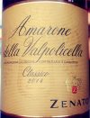 Zenato  Amarone della Valpolicella Classico 2014