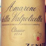 Zenato  Amarone della Valpolicella Classico 2014 750 ml