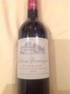 Chateau Beauregard 1995