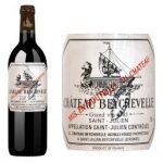 Chateau Beychevelle  1993 750 ml