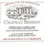 Chateau Brisson Cotes de Castillon 2005 750 ml