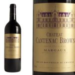 Chateau Cantenac Brown 1993 750 ml