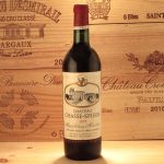 Chateau Chasse Spleen 1975 750 ml