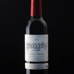 Chateau Marjosse 2005 750 ml