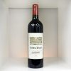 Chateau Rouget 1998