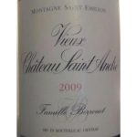 Chateau Vieux St Andre 2009 750 ml