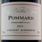 Vincent Girardin  Les Vieilles Vignes Pommard Premier Cru 2014 750 ml