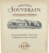 CHATEAU SOUVERAIN Alexander Valley Winemaker's Reserve