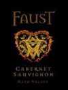 Faust 2014