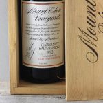 Mount Eden Old Vine Reserve 1992 750 ml