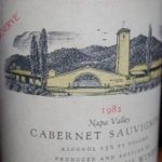 Robert Mondavi Reserve 1982 750 ml
