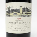 Robert Mondavi Reserve 1986 750 ml