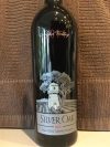 Silver Oak Napa Valley 2014