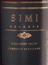 Simi Cabernet Reserve 1982