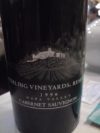 Sterling Cabernet Napa Valley Reserve 1996