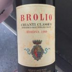 Brolio Chianti Classico Riserva 1988 750 ml