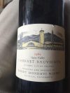 Robert Mondavi 1982