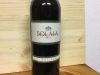 Marchesi Antinori Solaia 1990