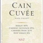 Cain Vineyard & Winery Cain Cuvee 1996 750 ml