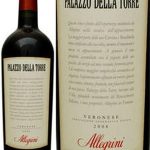 Allegrini Verona Palazzo della Torre Top 100: 2011, Rank: 60 750 ml