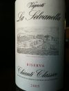 Melini Vigneti La Selvanella Riserva Chianti Classico 2005