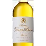 Chateau Doisy Daene L Extravagant 2009 375 mL