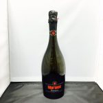 Sopranos Prosecco, Sparkling White 750 ml
