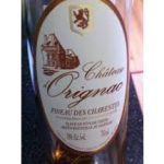 Pineau Des Charentes Pineau Des Charentes