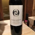 O'Shaughnessy Cabernet Mt. Veeder 2013 750 ml