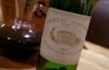 Chateau Margaux 1993