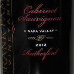 Frank Family Vineyards Rutherford Reserve 750 ml