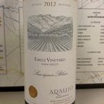 Araujo Estate Eisele Vineyard 2003 750 ml