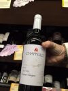 Chappellet Signature 2013