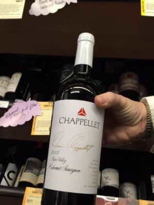 Chappellet Signature 2013 750 ml