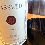 Masseto Ornellaia 2006 750 ml