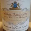 Albert Bichot Domaine du Clos Frantin Les Malconsorts Vosne Romanee Premier Cru