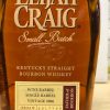 Elijah Craig Small Batch 11 Year Single Barrel 2006 Vintage