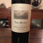 Yao Ming 2014 750 ml
