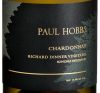 Paul Hobbs Richard Dinner Vineyard