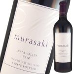 Kenzo Murasaki 2014 750 ml