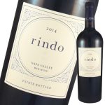 Kenzo Rindo 2014 750 ml