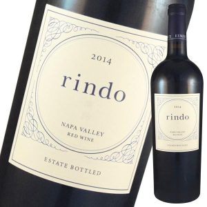 Kenzo Rindo 2014 750 ml