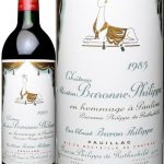 Chateau Mouton Baronne Philippe 750 ml