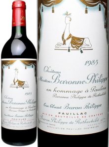 Chateau Mouton Baronne Philippe 1985 750 ml