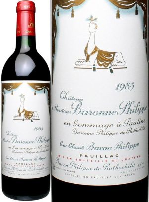 Chateau Mouton Baronne Philippe 750 ml