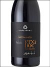 Cottanera Etna Rosso Riserva Zottorinoto 2012